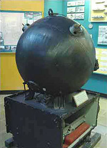 A Mk 6 mine atop its anchor. Two horn fuzes are visible, but the antenna fuze cannot be seen in this image. Moored contact mine Mk6.jpg