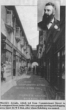 Image of Morris arcade Morris Arcade.jpg