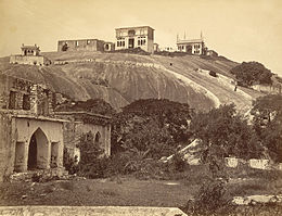 Moula Ali tepesi, 1875