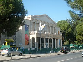 Municipal Theatre Municipal-theatre-nicosia.jpg