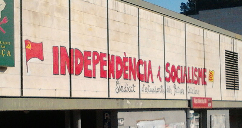 File:Mural SEPC Pl. Cívica UAB 2013.jpg