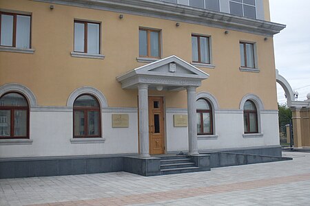 Музей истории города Хабаровска.