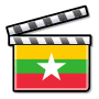 Myanma filmi clapperboard.svg