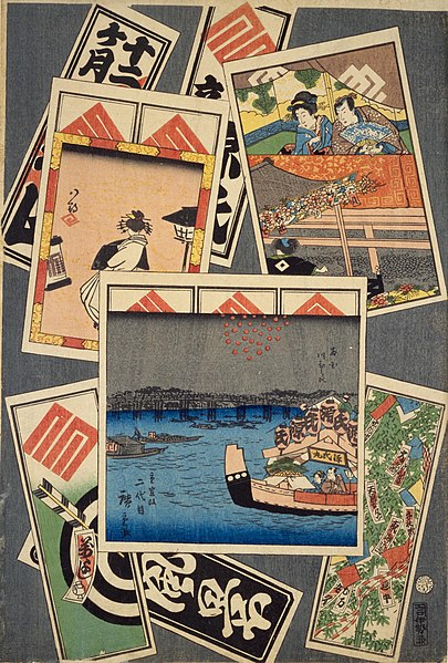 File:NDL-DC 1312619 02-Utagawa Hiroshige II-名所看立十二箇月-安政6-crd.jpg