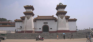 Nanyang, Henan