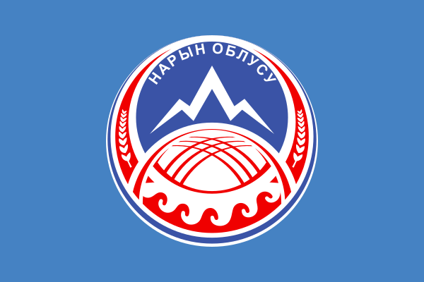 File:Naryn obl flag.svg