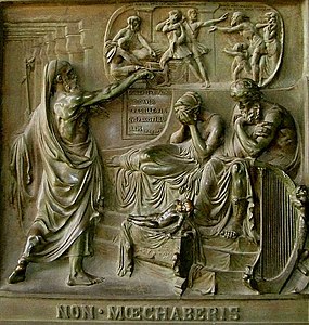 Nathan Confronts David, bronze bas-relief on the church door