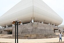 Description de l'image National Theatre of Ghana 20060826.jpg.