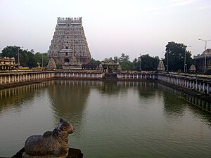 Nataraja