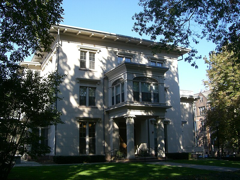 File:NewHavenHillhouse9.JPG