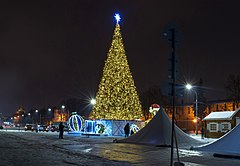 Christmas tree on Minin and Pozharsky Square. Nizhny Novgorod, Russia