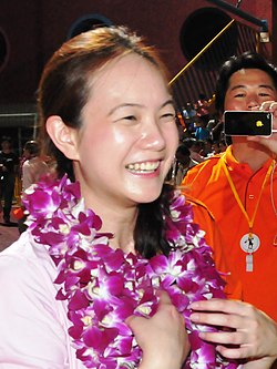 Nicole Seah 2011.JPG