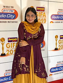 Niilam Paanchal At GIFA 2019.jpg