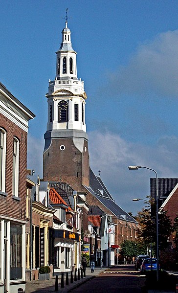 File:Nijkerk-Grote-ofCatharinakerk.JPG