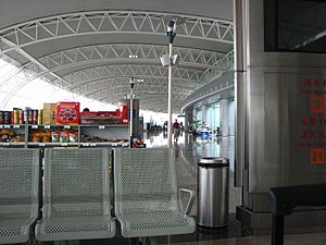 Ningbo Airport-1.JPG