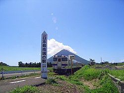 「JR日本最南端の駅」である西大山駅