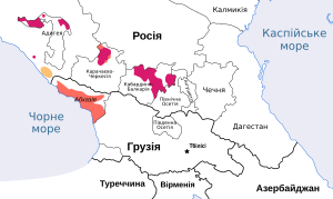    Поширення адизьких мов на Кавказі