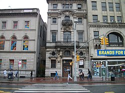 Old Jamaica Savings Bank Building; Full View.JPG