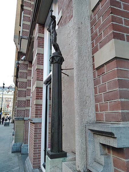 File:Oorlogsmonument Marnixstraat-Spieghelschool (5).jpg