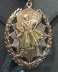 Орден народног хероја Пека Дапчевића, изложен у Војном музеју у Београду
