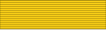 Order of Merit (Cameroun) .svg