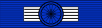 Ordre national du Merite Commandeur ribbon