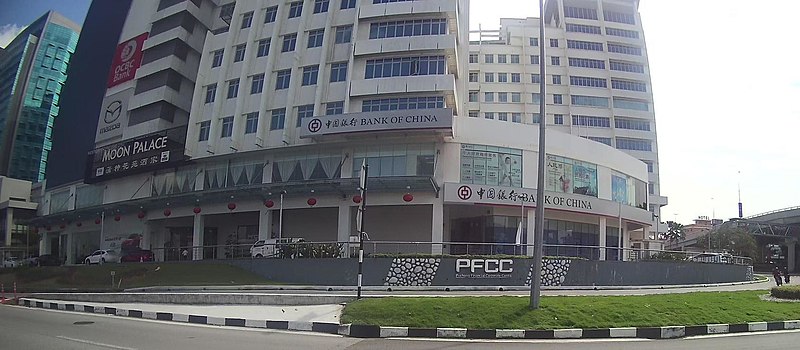 File:PFCC China Bank - Mapillary (udhllQdPqIjARBkLnYPb2O).jpg