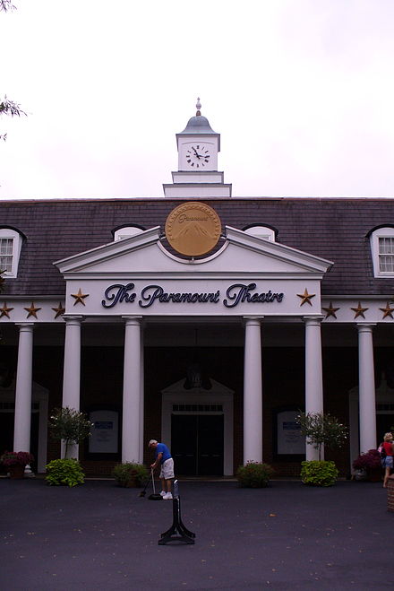 The Paramount Theatre (Now known as "Kings Dominion Theater")