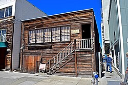 Pacific Biological Laboratories, exterior 2016.jpg