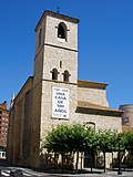 Miniatura para Iglesia de San Lázaro (Palencia)