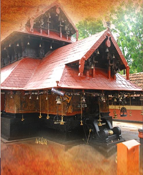 File:Panayannarkkavu temple, mannar.jpg