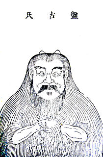 Pangu Chinese mythical figure