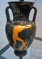 Image 36Pankratiast in fighting stance, Ancient Greek red-figure amphora, 440 BC. (from History of martial arts)