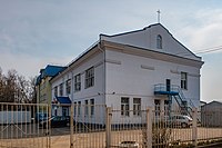Partyzanski avenue, Minsk (March 2020) p017 — Bethel pentecostal church.jpg