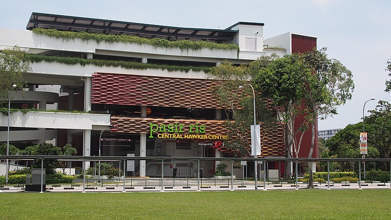 File:Pasir ris hawker centre.jpg