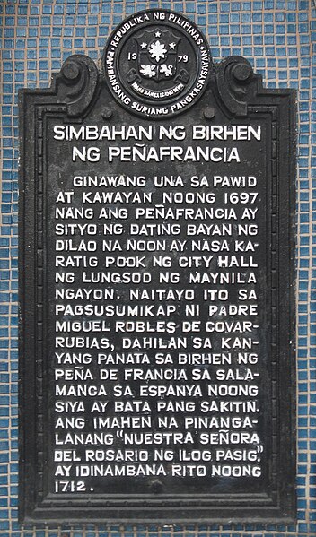 File:Peñafrancia de Manila Marker.jpg