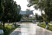 The Petagas War Memorial built on the site of execution to honour the sacrifices of Kinabalu Guerrillas. Petagas Sabah PetagasWarMemorial-04.jpg