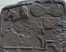 Pictish symbols and a rider on a Pictish stone Pictish Stones in the Museum of ScotlandDSCF6250 (cropped).jpg