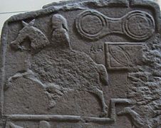 Pictish Stones in the Museum of ScotlandDSCF6250 (cropped) .jpg