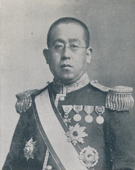 Tập_tin:Portrait_of_Prince_Tokugawa_Iesato_as_President_of_the_House_of_Peers.jpg