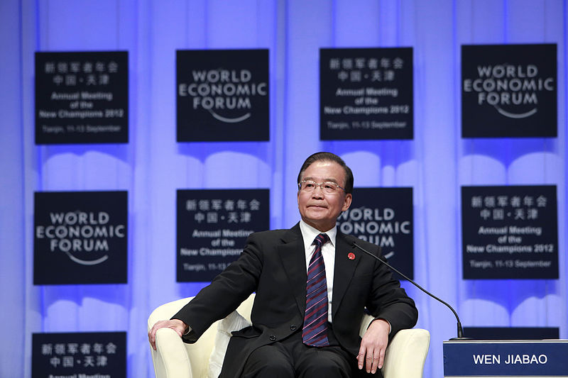 File:Premier Wen Jiabao at AMNC.jpg