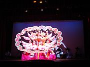 Korean fan dance, Buchaechum