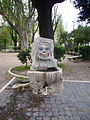 Q17 - Parco Nemorense - fontanella (De Vico) 1060862.JPG