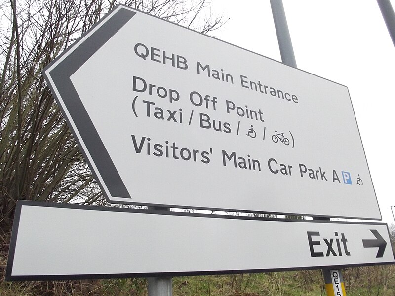 File:Queen Elizabeth Hospital Birmingham - main entrance - sign (8453459047).jpg