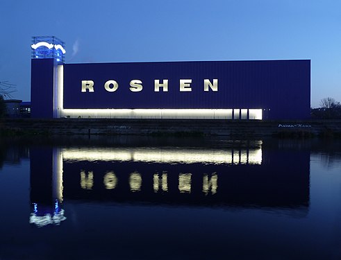 Confectionery factory "Roshen" in the evening