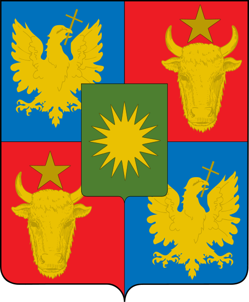 File:Racoviță (Cehan) coat of arms.svg