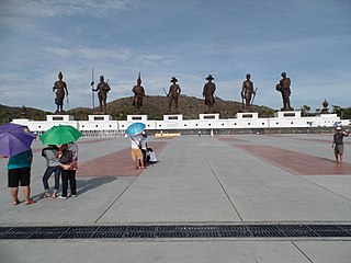 <span class="mw-page-title-main">Rajabhakti Park</span> Park in Hua Hin, Thailand