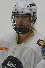 Thumbnail for Rebecca Morse (ice hockey)
