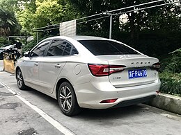 Roewe i5 005.jpg