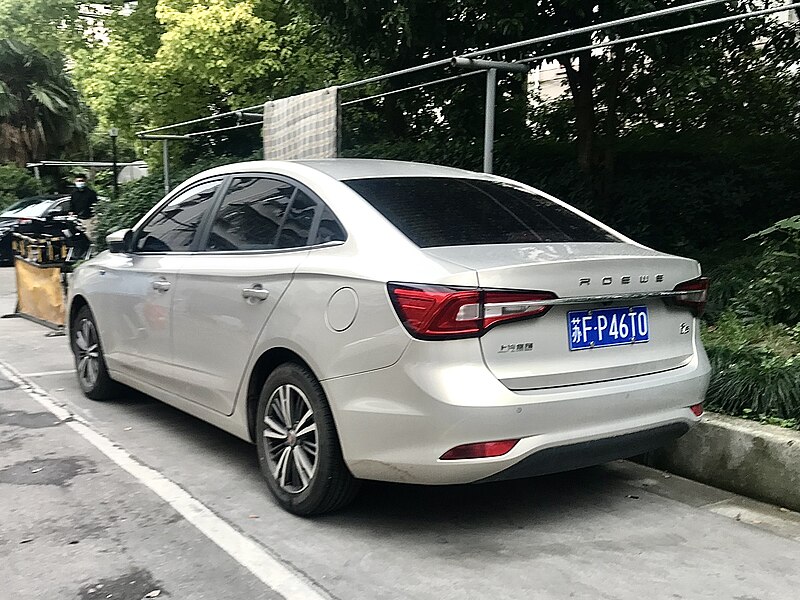 File:Roewe i5 005.jpg